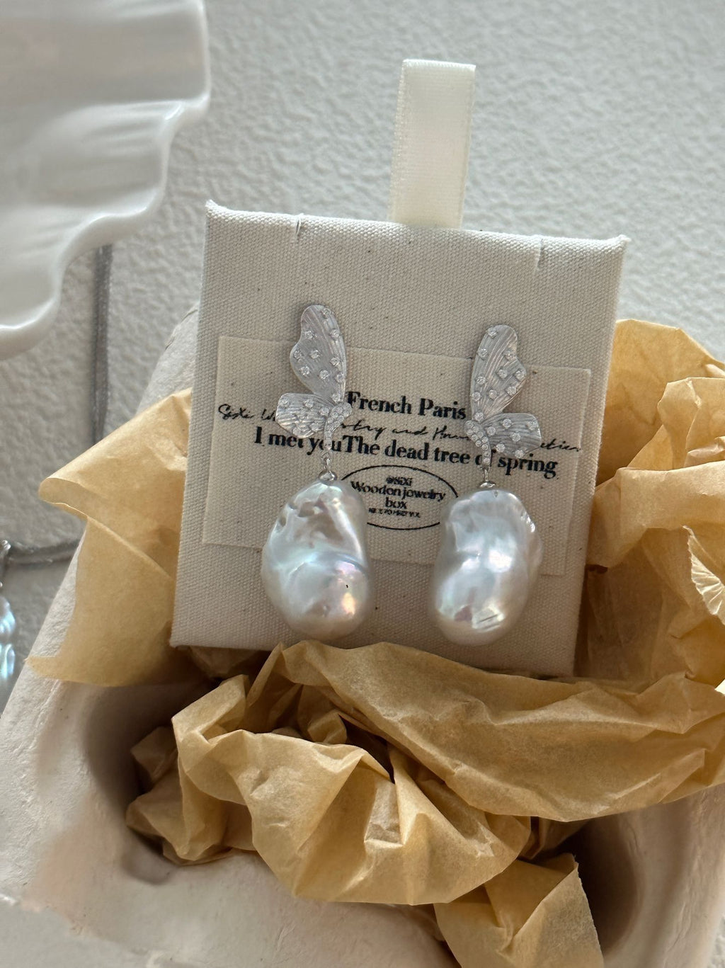 “Butterfly Whispers” Sterling Silver Baroque Pearl Earrings